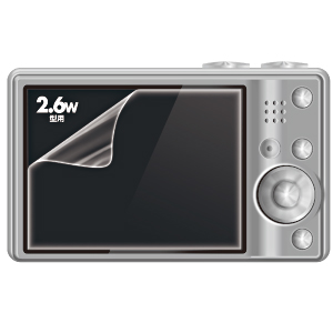 DG-LC10 / 液晶保護フィルム(2.6型ワイド)