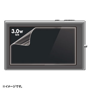 DG-LC12W / 液晶保護反射防止フィルム(3.0型ワイド)