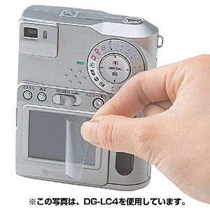 DG-LC1の製品画像