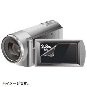 DG-LC28WDV / 液晶保護反射防止フィルム（デジタルビデオカメラ用・2.8型ワイド）
