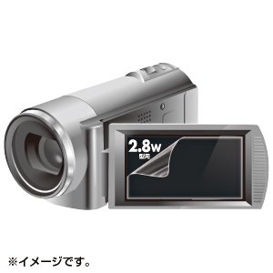 DG-LC28WDV / 液晶保護反射防止フィルム(デジタルビデオカメラ用・2.8型ワイド)