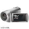 DG-LC28WDV 液晶保護反射防止フィルム(デジタルビデオカメラ用・2.8型ワイド) DG-LC28WDV / 液晶保護反射防止フィルム(デジタルビデオカメラ用・2.8型ワイド)