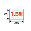 DG-LC2 液晶保護フィルム(1.5型) DG-LC2 / 液晶保護フィルム(1.5型)