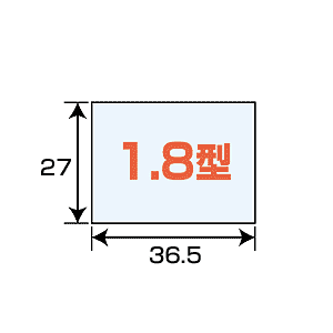 寸法図