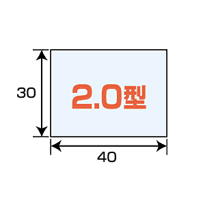 DG-LC4 / 液晶保護フィルム(2.0型)