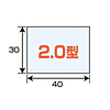 DG-LC4 液晶保護フィルム(2.0型) DG-LC4 / 液晶保護フィルム(2.0型)