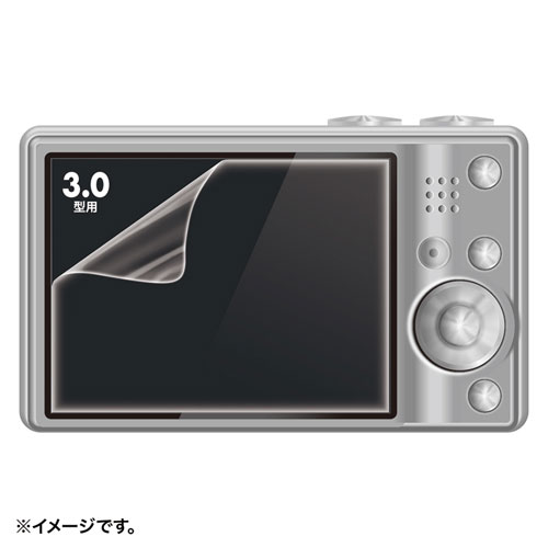 DG-LC9【液晶保護反射防止フィルム（3.0型）】3.0型の液晶画面に切らず