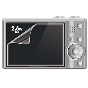 DG-LCK26 / 液晶保護光沢フィルム(2.6型ワイド)