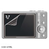 DG-LCK27 液晶保護光沢フィルム(2.7型) DG-LCK27 / 液晶保護光沢フィルム(2.7型)