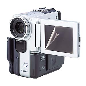 DG-LCK67 / 液晶保護光沢フィルム(6.7型・フリーカット)