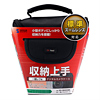 DG-SBG05BK / 一眼レフカメラケース