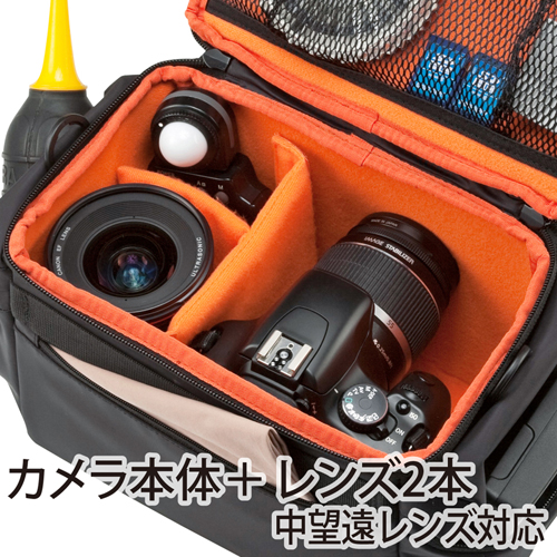 DG-SBG07BK / 衝撃吸収一眼レフカメラケース