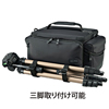 DG-SBG07BK / 衝撃吸収一眼レフカメラケース