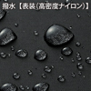 DG-SBG07BK / 衝撃吸収一眼レフカメラケース