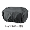 DG-SBG07BK / 衝撃吸収一眼レフカメラケース