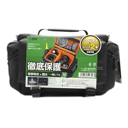 DG-SBG07BK / 衝撃吸収一眼レフカメラケース
