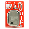 DG-SHD1SV デジカメハードケース(シルバー) DG-SHD1SV / デジカメハードケース(シルバー)