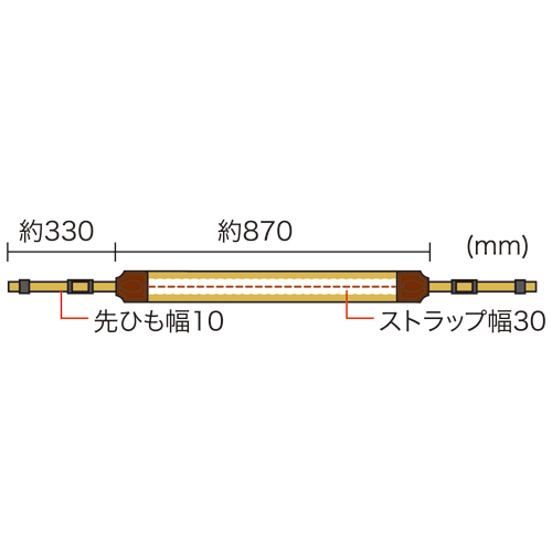 DG-SST3BG / デジタル一眼用ストラップ・レース（ベージュ）