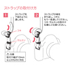 DG-SST4BK デジタル一眼用ストラップ・ゼブラ(ブラック) DG-SST4BK / デジタル一眼用ストラップ・ゼブラ(ブラック)