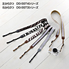 DG-SST4BK デジタル一眼用ストラップ・ゼブラ(ブラック) DG-SST4BK / デジタル一眼用ストラップ・ゼブラ(ブラック)