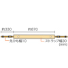 DG-SSTL1BG デジタル一眼用ストラップ・レザー(ベージュ) DG-SSTL1BG / デジタル一眼用ストラップ・レザー(ベージュ)
