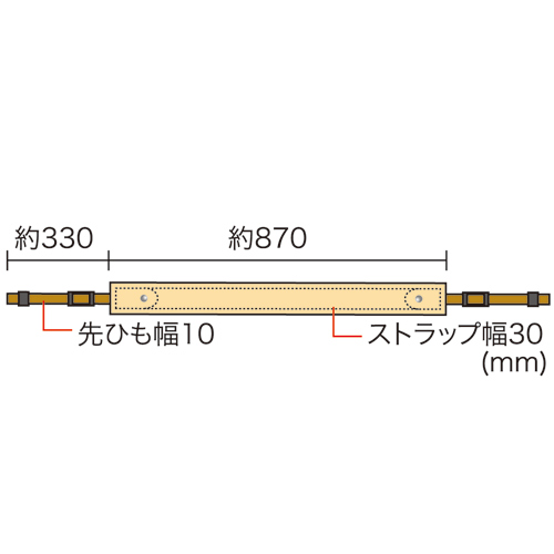 DG-SSTL1BG / デジタル一眼用ストラップ・レザー（ベージュ）