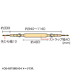 DG-SSTL2BK / デジタル一眼用ストラップ・レザー長さ調整（ブラック）