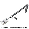 DG-ST11GY / ネックストラップ（20mm幅、グレー）