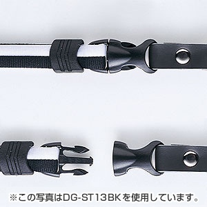 DG-ST13R / ネックストラップ（レッド）