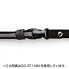 DG-ST14G / ネックストラップ（トリプルコード、グリーン）