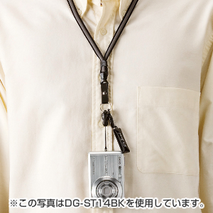 DG-ST14G / ネックストラップ（トリプルコード、グリーン）