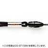 DG-ST15R ネックストラップ(細ひも、レッド) DG-ST15R / ネックストラップ(細ひも、レッド)