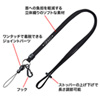 DG-ST16BK ネックストラップ(10mm幅・ブラック) DG-ST16BK / ネックストラップ(10mm幅・ブラック)