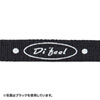 DG-ST16BL ネックストラップ(10mm幅・ブルー) DG-ST16BL / ネックストラップ(10mm幅・ブルー)