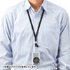 DG-ST16BL ネックストラップ(10mm幅・ブルー) DG-ST16BL / ネックストラップ(10mm幅・ブルー)
