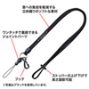 DG-ST16R ネックストラップ(10mm幅・レッド) DG-ST16R / ネックストラップ(10mm幅・レッド)
