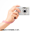 DG-ST30BG ハンドストラップ・レザー(ベージュ) DG-ST30BG / ハンドストラップ・レザー(ベージュ)