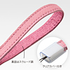 DG-ST30P ハンドストラップ・レザー(ピンク) DG-ST30P / ハンドストラップ・レザー(ピンク)