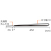 DG-ST31BK ネックストラップ・レザー(ブラック) DG-ST31BK / ネックストラップ・レザー(ブラック)