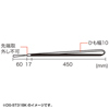 DG-ST31P ネックストラップ・レザー(ピンク) DG-ST31P / ネックストラップ・レザー(ピンク)