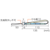 DG-ST32BL ハンドストラップ・帆布(ブルー) DG-ST32BL / ハンドストラップ・帆布(ブルー)