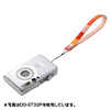 DG-ST32BL ハンドストラップ・帆布(ブルー) DG-ST32BL / ハンドストラップ・帆布(ブルー)