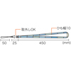 DG-ST33BL ネックストラップ・帆布(ブルー) DG-ST33BL / ネックストラップ・帆布(ブルー)