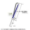 DG-ST35BL ハンドストラップ・水玉(ブルー) DG-ST35BL / ハンドストラップ・水玉(ブルー)