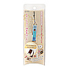 DG-ST36BL フィンガーストラップ・帆布(ブルー) DG-ST36BL / フィンガーストラップ・帆布(ブルー)