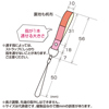 DG-ST36 フィンガーストラップ・帆布(マルチカラー) DG-ST36 / フィンガーストラップ・帆布(マルチカラー)