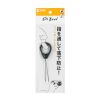DG-ST37BK フィンガーストラップ(ブラック) DG-ST37BK / フィンガーストラップ(ブラック)