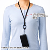 DG-ST37R フィンガーストラップ(レッド) DG-ST37R / フィンガーストラップ(レッド)