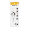 DG-ST37W フィンガーストラップ(ホワイト) DG-ST37W / フィンガーストラップ(ホワイト)