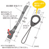 DG-ST38BK フィンガー&ネックストラップ(ブラック) DG-ST38BK / フィンガー&ネックストラップ(ブラック)